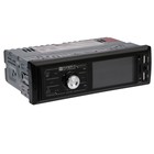 Автомагнитола Element-5 1DIN 868 USB/SD/Bluetooth/AUX/radio ПДУ - фото 51321404