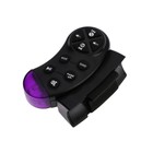 Автомагнитола Element-5 1DIN 868 USB/SD/Bluetooth/AUX/radio ПДУ - фото 51321406