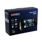 Автомагнитола Element-5 1DIN 868 USB/SD/Bluetooth/AUX/radio ПДУ - фото 51321409