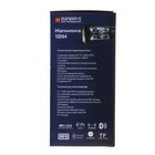 Автомагнитола Element-5 1DIN 868 USB/SD/Bluetooth/AUX/radio ПДУ - фото 51321410