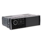 Автомагнитола Element-5 1DIN 8088 экран 4" сенсорный USB/SD/Bluetooth/AUX ПДУ на руль - фото 51321412 Автомагнитола Element-5 1DIN 8088 экран 4" сенсорный USB/SD/Bluetooth/AUX ПДУ на руль - фото 51321412