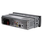 Автомагнитола Element-5 1DIN 8088 экран 4" сенсорный USB/SD/Bluetooth/AUX ПДУ на руль - фото 51321413 Автомагнитола Element-5 1DIN 8088 экран 4" сенсорный USB/SD/Bluetooth/AUX ПДУ на руль - фото 51321413