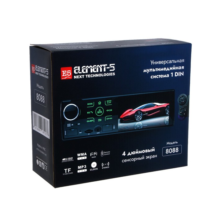 Автомагнитола Element-5 1DIN 8088 экран 4" сенсорный USB/SD/Bluetooth/AUX ПДУ на руль - фото 51321417