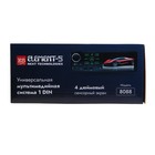 Автомагнитола Element-5 1DIN 8088 экран 4" сенсорный USB/SD/Bluetooth/AUX ПДУ на руль - фото 51321418 Автомагнитола Element-5 1DIN 8088 экран 4" сенсорный USB/SD/Bluetooth/AUX ПДУ на руль - фото 51321418