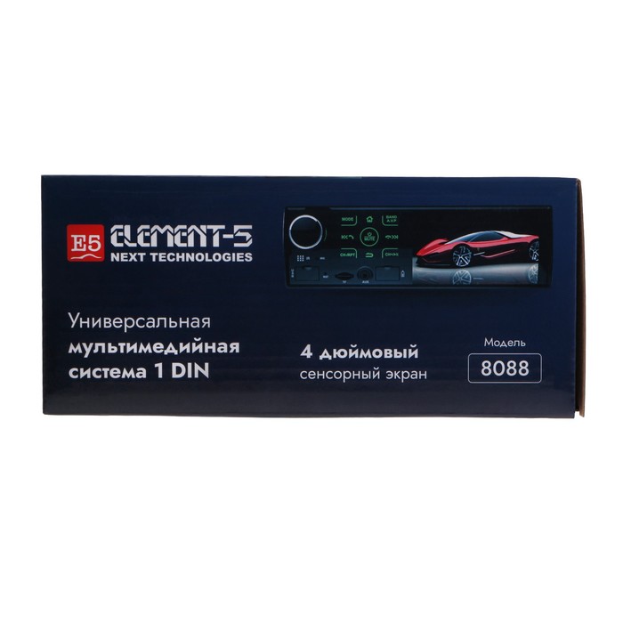 Автомагнитола Element-5 1DIN 8088 экран 4" сенсорный USB/SD/Bluetooth/AUX ПДУ на руль - фото 51321418