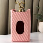 Салфетница керамическая «Золотой олень», 12×10×25 см, цвет розовый - фото 318859636