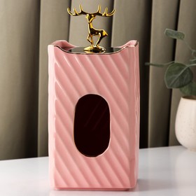 Салфетница керамическая «Золотой олень», 12×10×25 см, цвет розовый