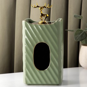 Салфетница керамическая «Золотой олень», 12×10×25 см, цвет фисташковый