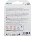 Поильник - непроливайка детский M&B с мягким носиком, от 9 мес., 270 мл., с ручками, серый - Фото 11