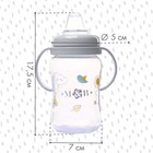 Поильник - непроливайка детский M&B с мягким носиком, от 9 мес., 270 мл., с ручками, серый - Фото 2