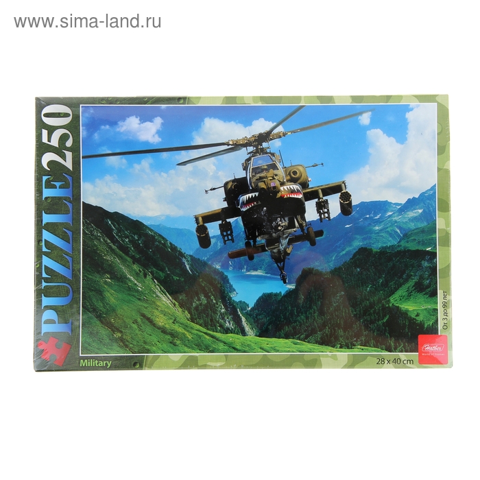 Пазлы «Вертолет в горах», 250 элементов - Фото 1