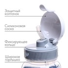 Поильник - непроливайка детский M&B с силиконовой трубочкой, от 9 мес., 270 мл., серый - Фото 4