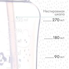 Поильник - непроливайка детский M&B с силиконовой трубочкой, от 9 мес., 270 мл., серый - Фото 8