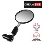 Зеркало заднего вида Dream Bike - фото 9702440