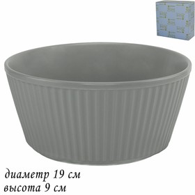 Форма для запекания Lenardi, d=19 см 7337804