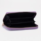 Кошелёк женский на молнии, цвет сиреневый 7651341