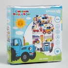 Постельное бельё ясельное Big Town, бязь - Фото 6