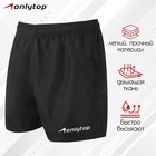Шорты спортивные ONLYTOP unisex black, размер 42 - Фото 1