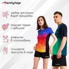 Шорты спортивные ONLYTOP unisex black, р. 44 - Фото 2
