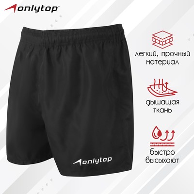 Шорты спортивные ONLYTOP unisex black, размер 46