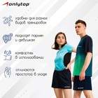 Шорты спортивные ONLYTOP unisex navy, размер 52 - Фото 2