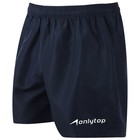 Шорты спортивные ONLYTOP unisex navy, размер 54 - Фото 5