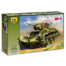Сборная модель «Советский танк БТ-7», Звезда, 1:35, (3545)