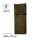 Спальный мешок СО150, одеяло, 180х73 см, до +10 °С, цвет МИКС - Фото 1