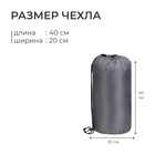 Спальный мешок GRAPHIT 200, 190+35х75 см, от +5 до +20 °С - Фото 4