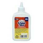 Клей ПВА Calligrata, 125 г, с дозатором - Фото 2