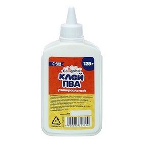 Клей ПВА Calligrata, 125 г, с дозатором (комплект 5 шт)