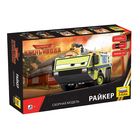 Сборная модель «Райкер» - Фото 1