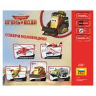 Сборная модель-погрузчик«Шлёп» Звезда, 1/100, (2081) - Фото 2