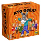 Настольная игра «Кто осёл?» - Фото 1