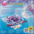 Настольная игра «Русалочка» - Фото 2