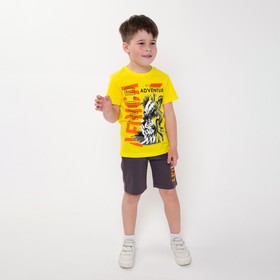 Комплект для мальчика (футболка/шорты), цвет жёлтый/серый, рост 116