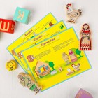 Конструктор деревянный «Первые сказки: Колобок, Курочка Ряба, Теремок», 30 деталей - Фото 11