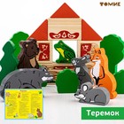 Конструктор деревянный «Первые сказки: Колобок, Курочка Ряба, Теремок», 30 деталей - Фото 14