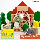 Конструктор деревянный «Первые сказки: Колобок, Курочка Ряба, Теремок», 30 деталей - Фото 7