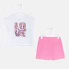 Комплект для девочки, цвет белый/розовый, рост 140 7819555