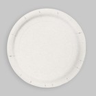 Тарелка одноразовая бумажная "Поиграем?", набор 6 шт, 18 см - фото 6591379