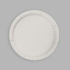 Тарелка одноразовая бумажная Аниме, набор 6 шт, 18 см - фото 6591512