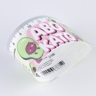 Гибкая линейка 15 см «Авокадо» 7667635