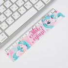 Гибкая линейка 15 см «Ты супер»  (артикул 7667639)  большой выбор товаров оптом и в розницу по низким ценам с доставкой