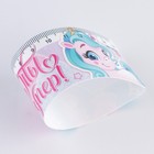 Гибкая линейка 15 см «Ты супер» - фото 58103592