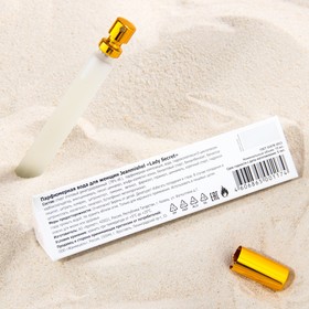 

Парфюмерная вода женская Jeanmishel Lady Secret, 15 мл