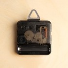 Часы-раскраска настенные "Единорог", плавный ход, 25 х 24 х 0.3 см - фото 24517536