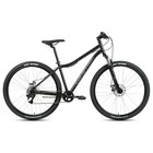 Велосипед 29" Forward Sporting 2.2 D, цвет чёрный/тёмно-серый, р. 19" - фото 9703599
