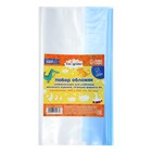 Набор обложек ПЭ 5 штук, 305×540 мм, 80 мкм, для учебников формата А4+, универсальные - Фото 1