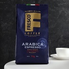 Кофе FRESCO Arabica Espresso 1000 г, зерно - Фото 1
